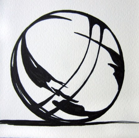 Day 68 (7/5/12): Lone Ball