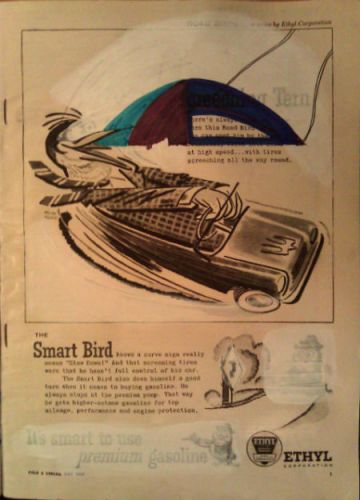 Day 253 Fast Car Original